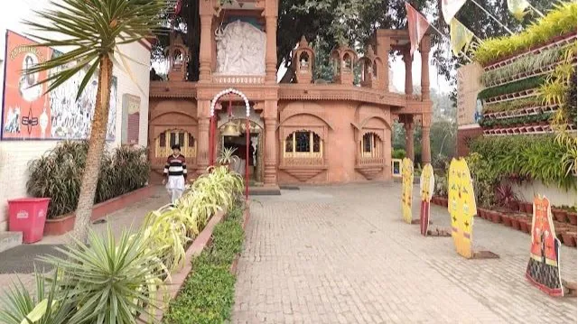 Shri Baba Trivati Nath ji Mandir